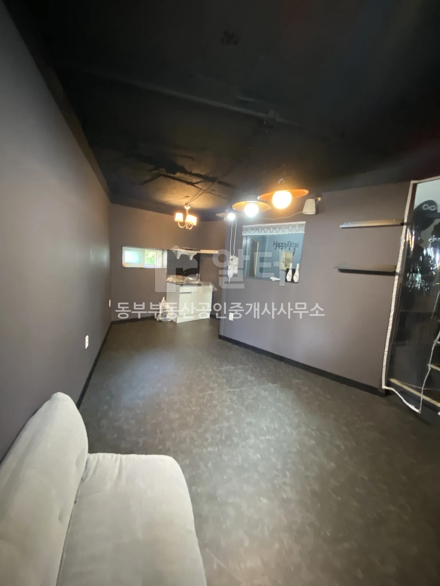 인천 제물포구 화수동 상가주택 매매, 토지 18㎡·연면적 46.44㎡ 사진 4