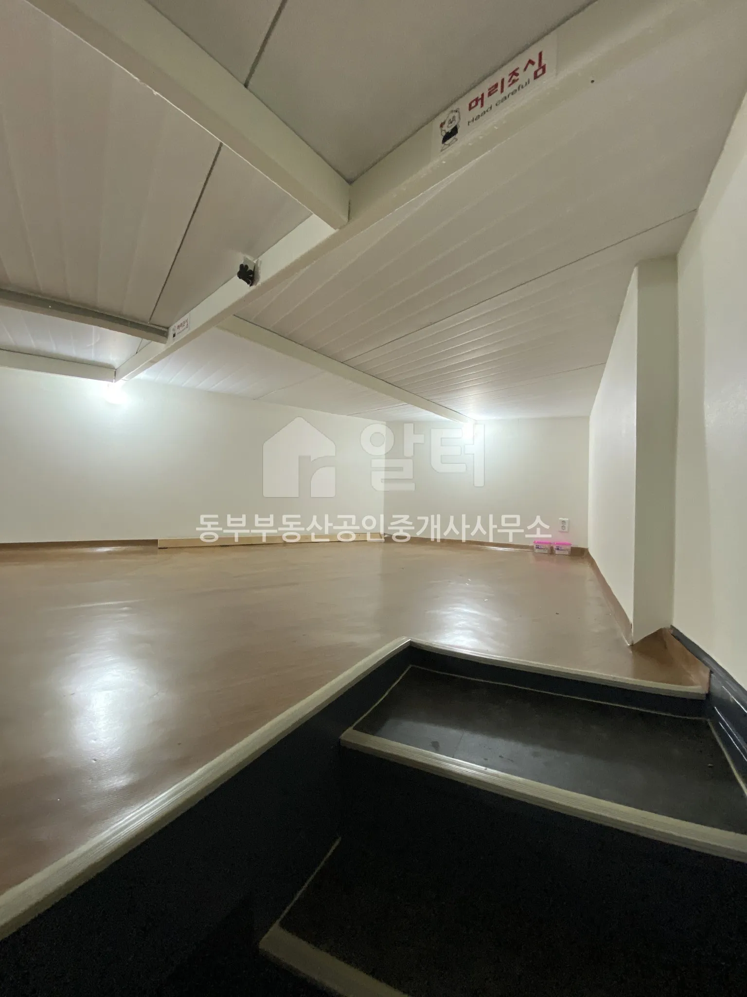인천 제물포구 화수동 상가주택 매매, 토지 18㎡·연면적 46.44㎡ 사진 7
