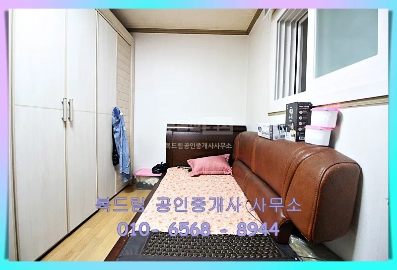 부산 중구 보수동2가 2층 주택 매매, 토지 56.2㎡ 사진 7