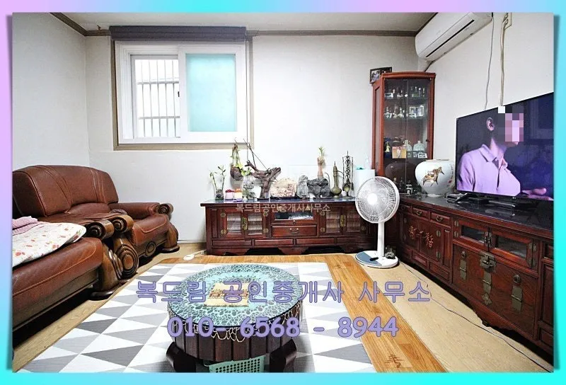 부산 중구 보수동2가 2층 주택 매매, 토지 56.2㎡ 사진 3