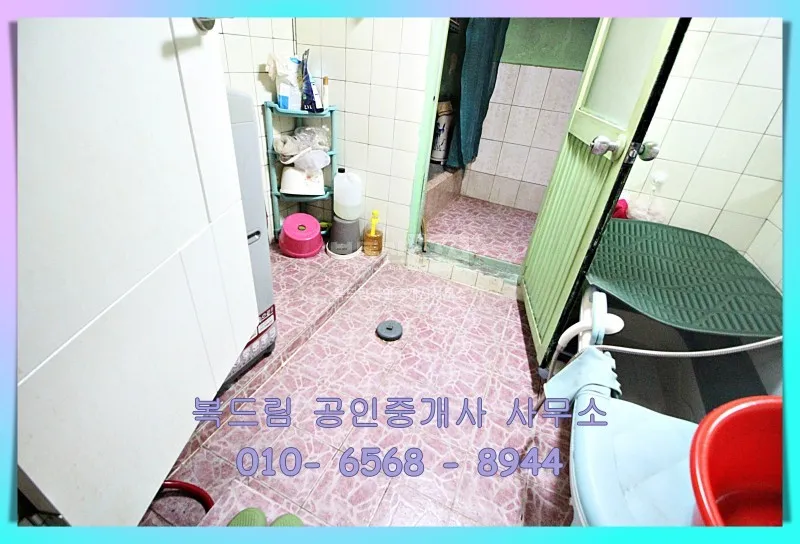부산 중구 보수동2가 2층 주택 매매, 토지 56.2㎡ 사진 9