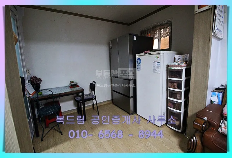 부산 중구 보수동2가 2층 주택 매매, 토지 56.2㎡ 사진 5