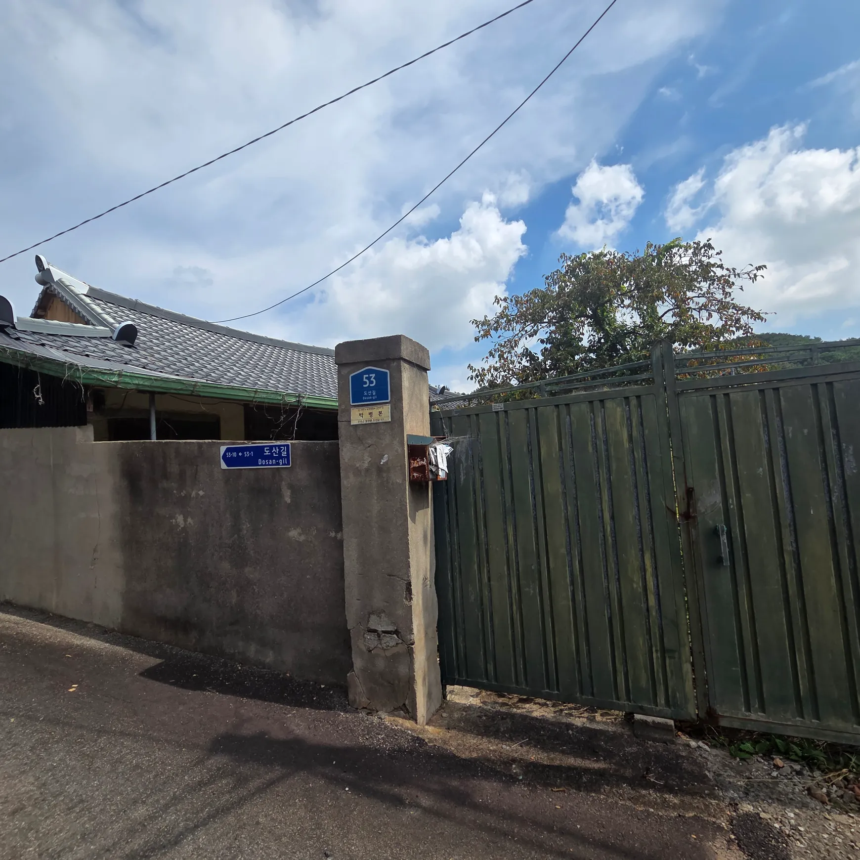 Farmhouse for Sale in Mongtan-myeon, Muan-gun, Jeonnam-Gwangju Integrated Special City; Interior Cleaning Completed photo 4