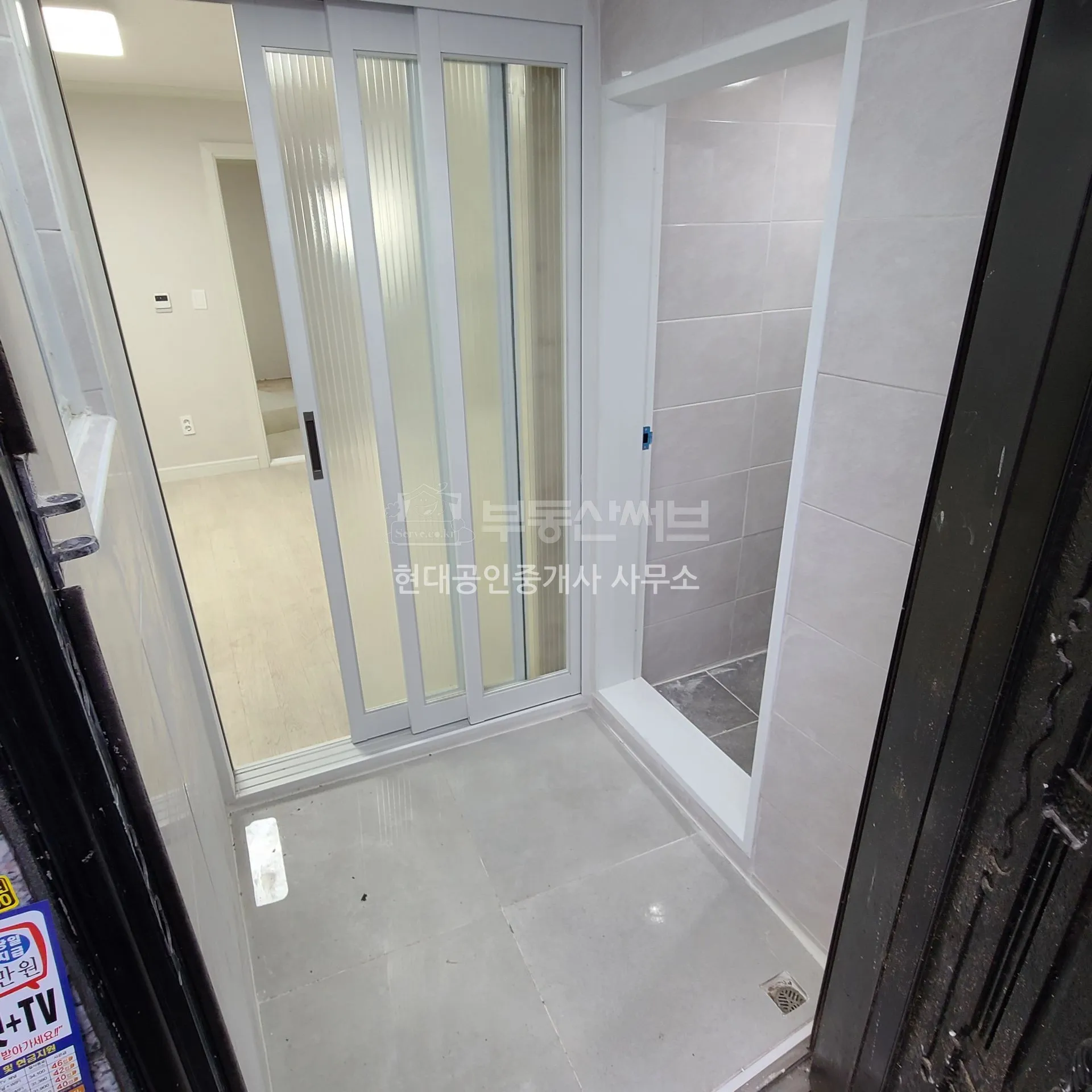 부산 영도구 청학동 단독주택 매매, 올리모델링·초등학교 도보 1분 사진 3