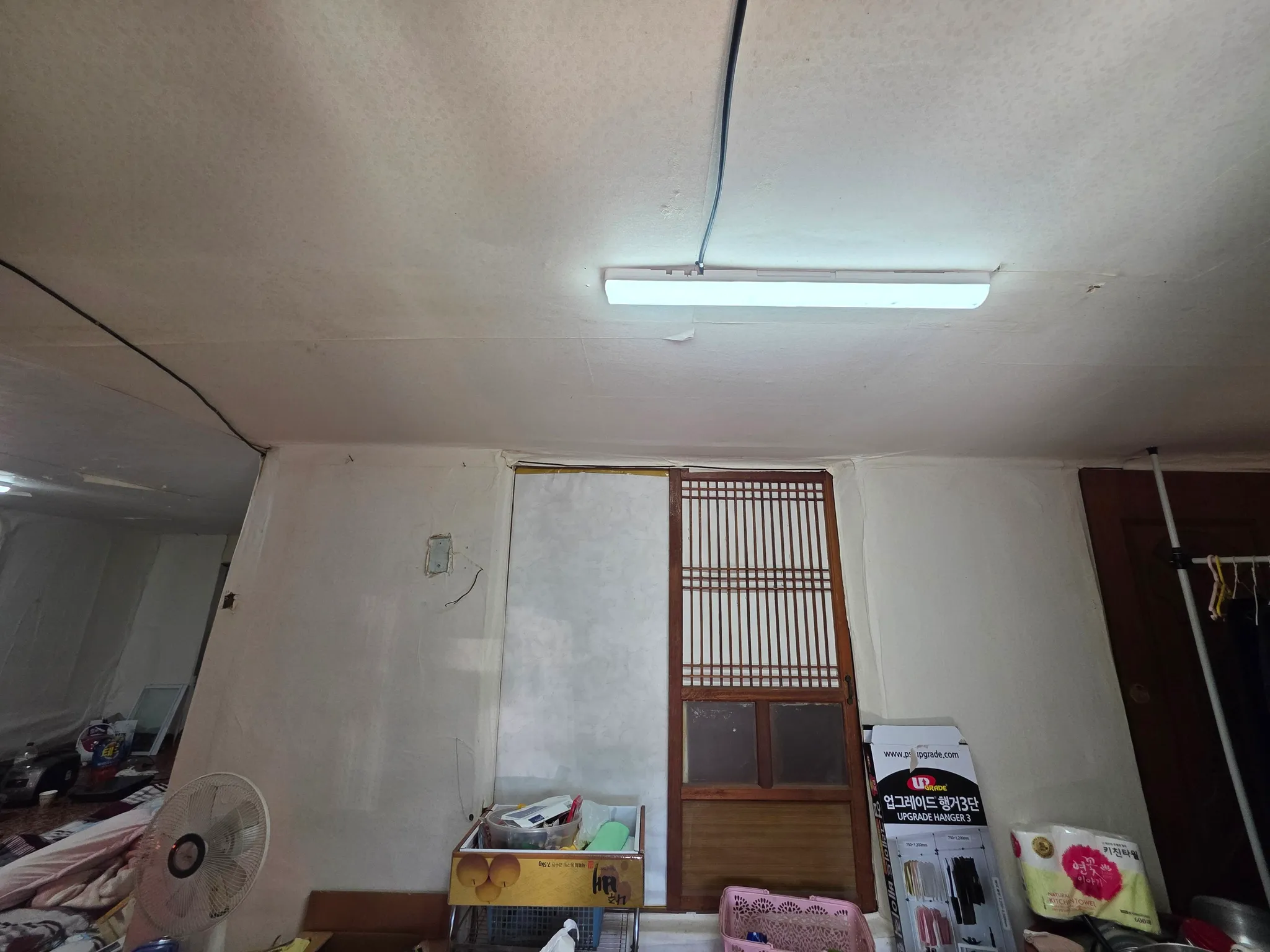 Sale of a House on a Large Lot photo 9