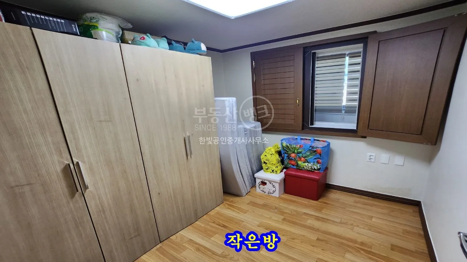 모항항 바다 조망 다세대주택 매매 사진 8