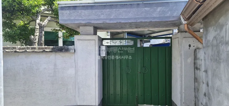 태안여중 인근 구옥 단독주택 매매 매물 사진