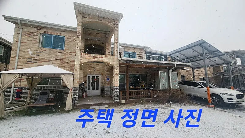 Urgent Sale: Foreign-Style Townhouse in Dunpo-myeon, Asan, South Chungcheong — 180 Pyeong Land, 85 Pyeong Building photo 2