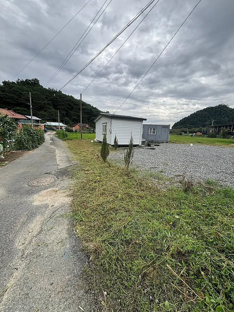 충남 금산군 금성면 대지와 농막·창고 매매