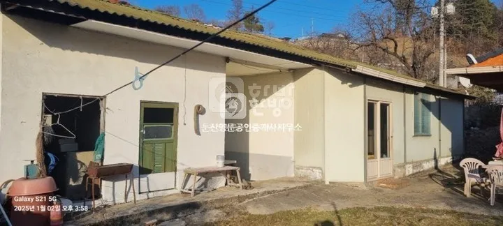 Country House for Sale in Jogok-ri, Hoenam-myeon, Boeun, North Chungcheong Province, in a Quiet Village Upstream of Daecheong Lake photo 2