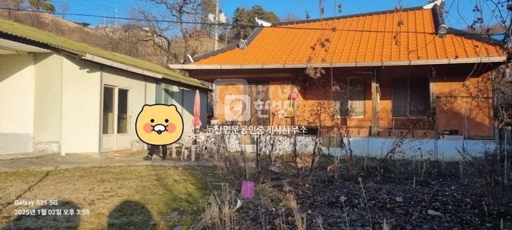 Country House for Sale in Jogok-ri, Hoenam-myeon, Boeun, North Chungcheong Province, in a Quiet Village Upstream of Daecheong Lake photo 3