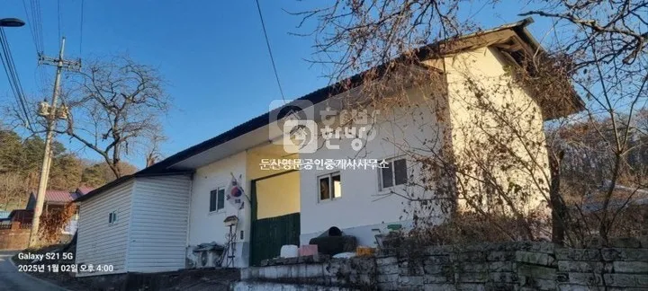Country House for Sale in Jogok-ri, Hoenam-myeon, Boeun, North Chungcheong Province, in a Quiet Village Upstream of Daecheong Lake property photo