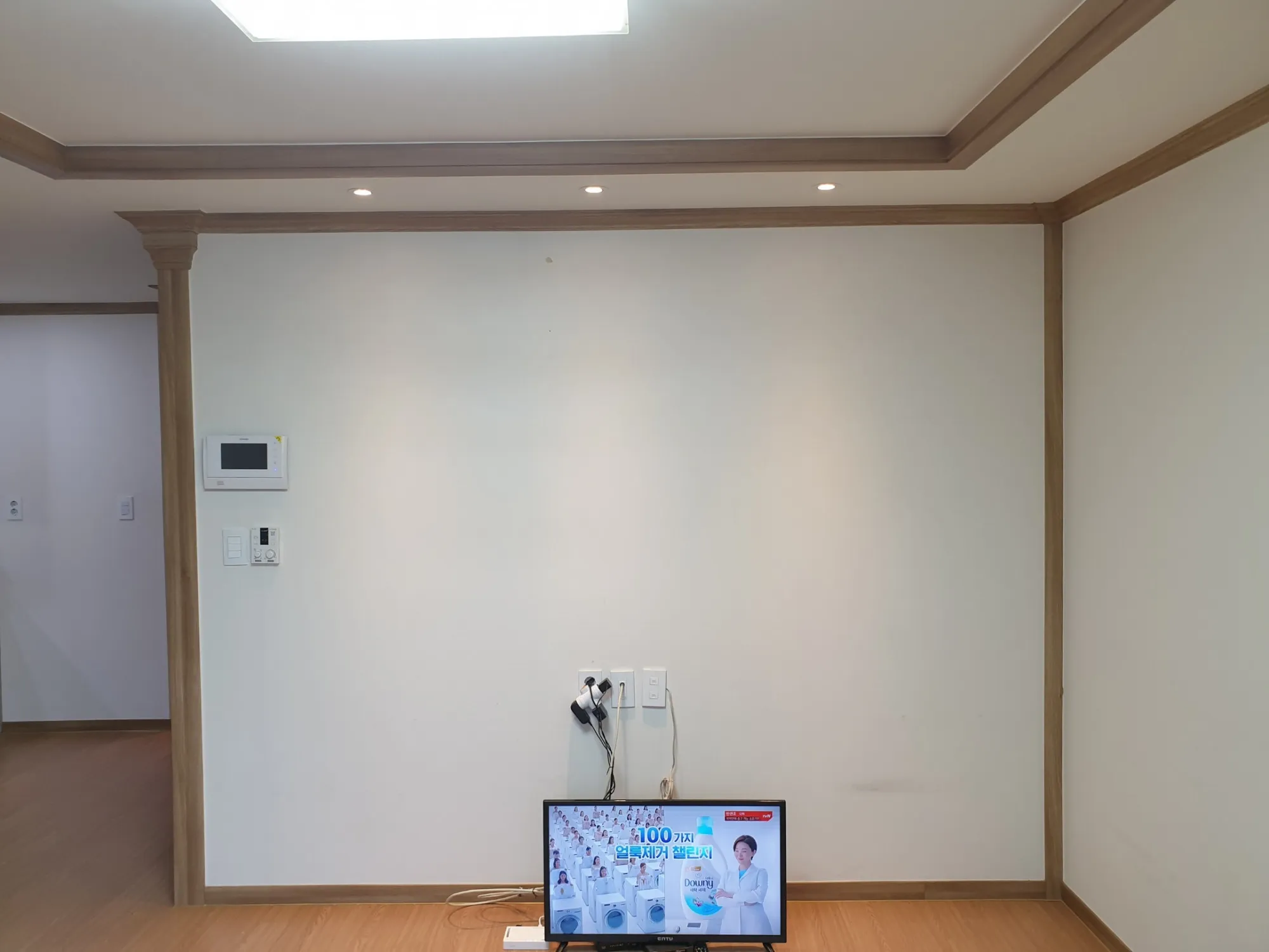 Multi-Family Home for Sale in Choji-ri, Daewol-myeon, Icheon, Gyeonggi-do, with Tenant Lease Assumption — KRW 75 Million photo 6
