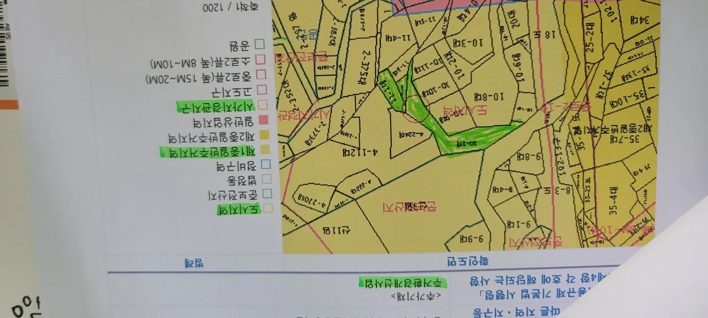Donghae-si Mukhojin-dong Hillside Country House for Sale, 66 Million Won photo 7