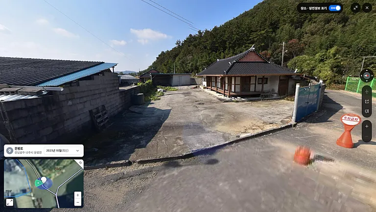 나주 문평면 마당 넓은 시골집 매매, 고속도로 IC 인근 급매 매물 사진