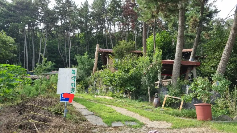 서천군 마서면 봉남리 바다 가까운 산 아래 시골집 매매 매물 사진
