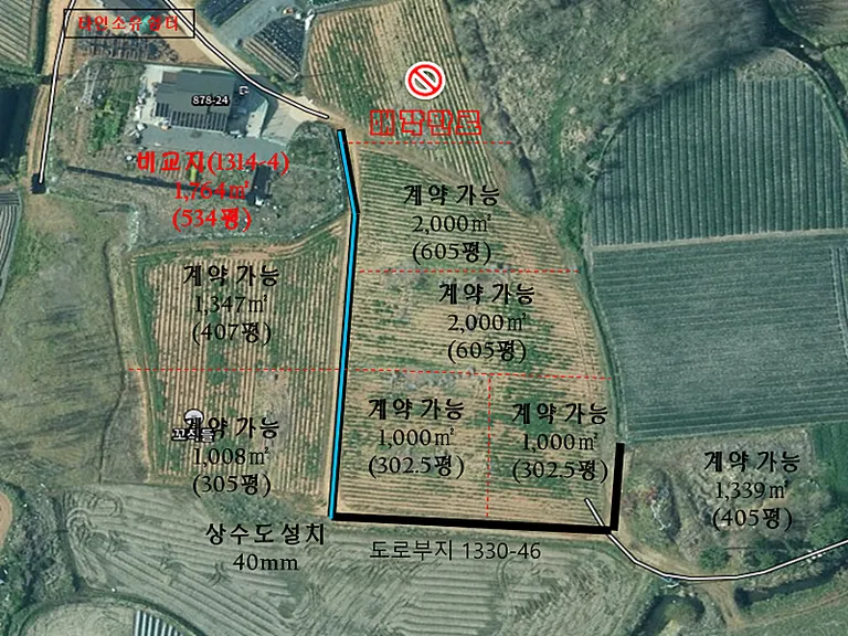 안면도 안면읍 창기리 토지 매매, 삼봉해수욕장 도보 3분 매물 사진