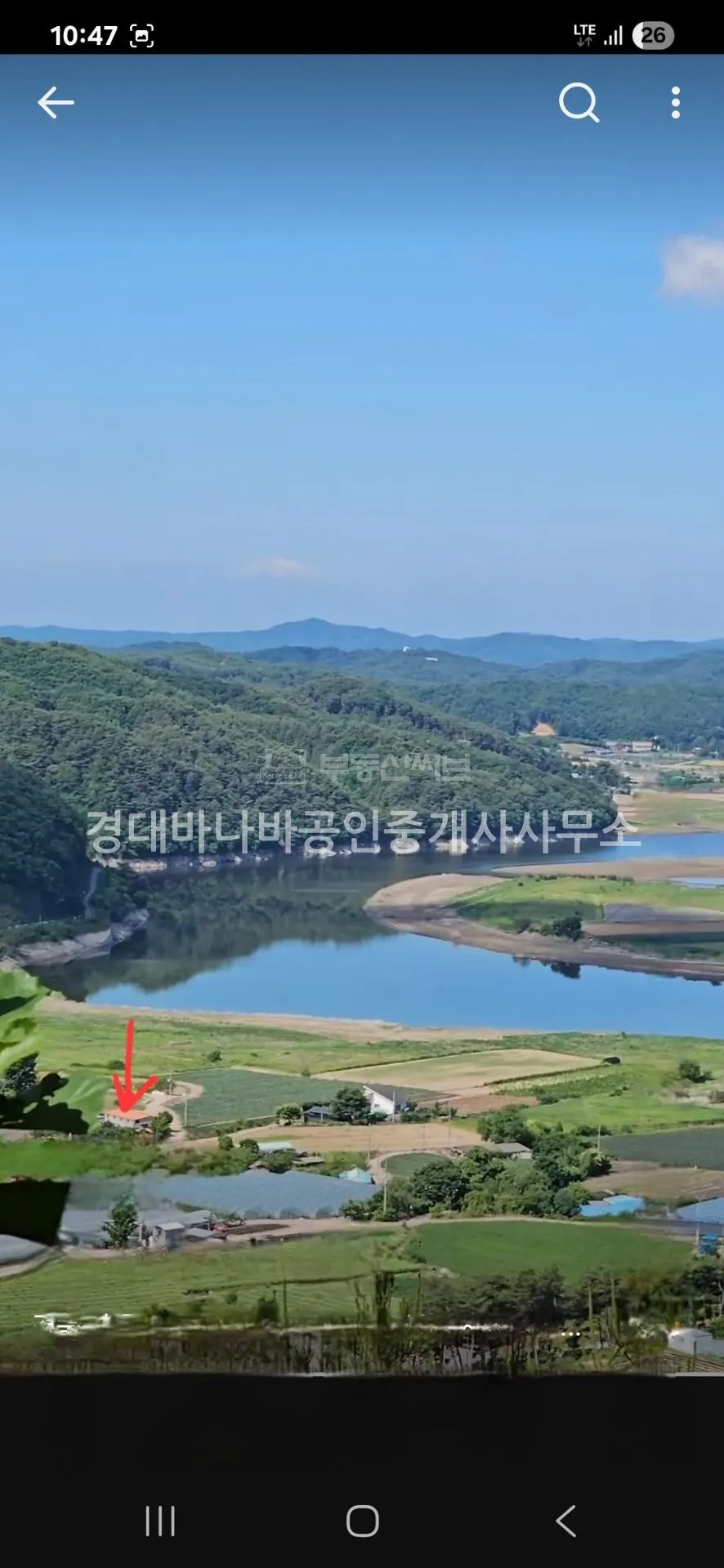 안동 도산면 원천리 리모델링 가능한 농가주택과 넓은 농지 사진 6