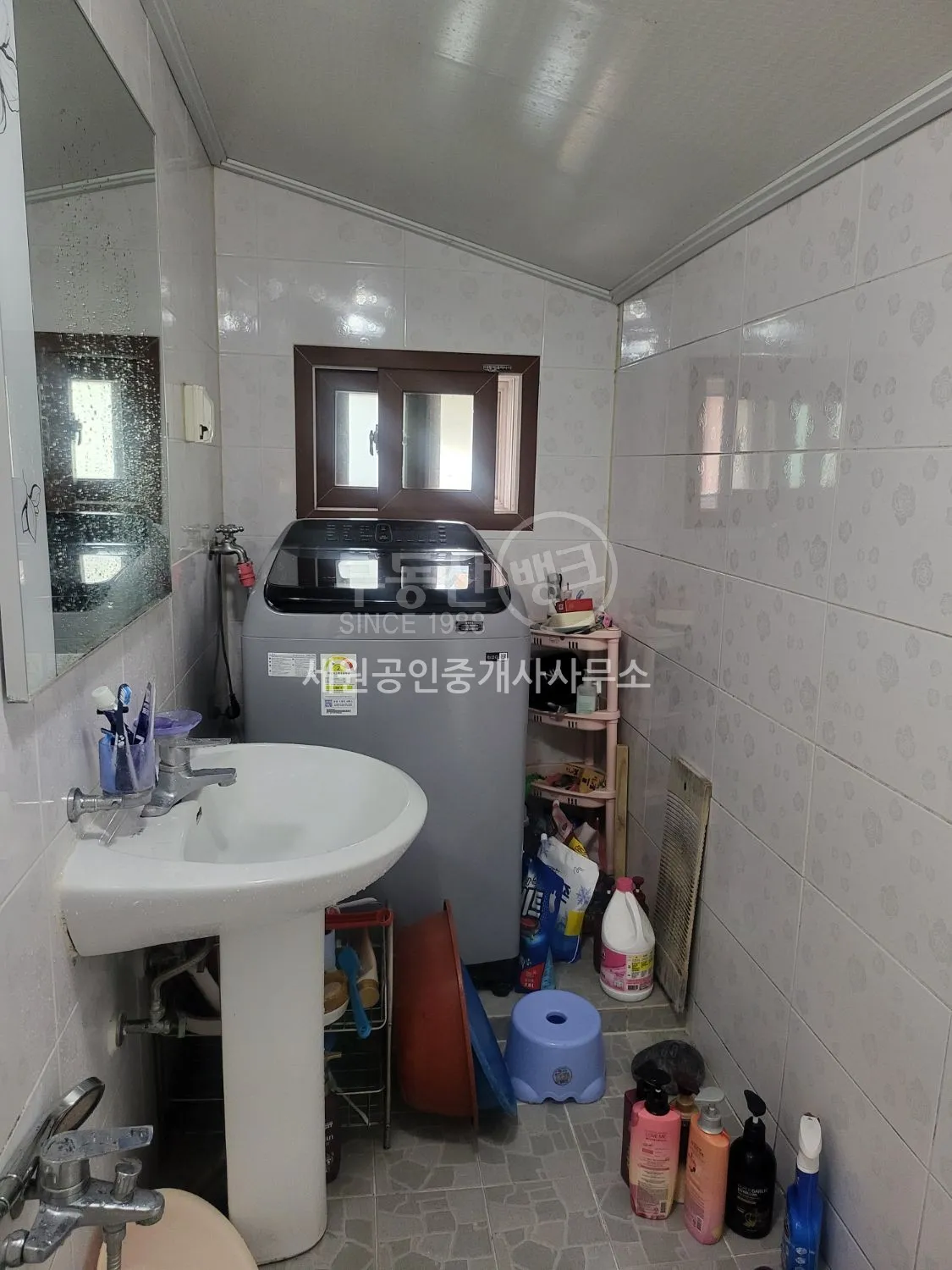 Renovated Wooden Detached House Near Jinmyeong School in Pyeonghwa-dong photo 5