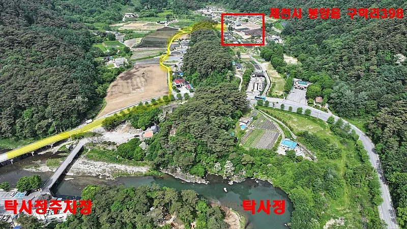 Second House for Sale in Guhak-ri, Bongyang-eup, Jecheon, Chungcheongbuk-do photo 2