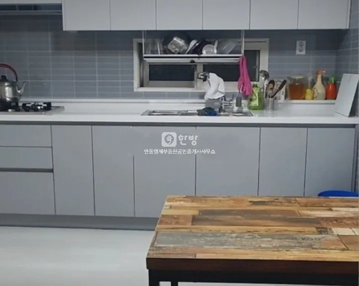 안동 송현동 단독주택 매매, 방 2개·욕실 1개·도시가스 매물 사진