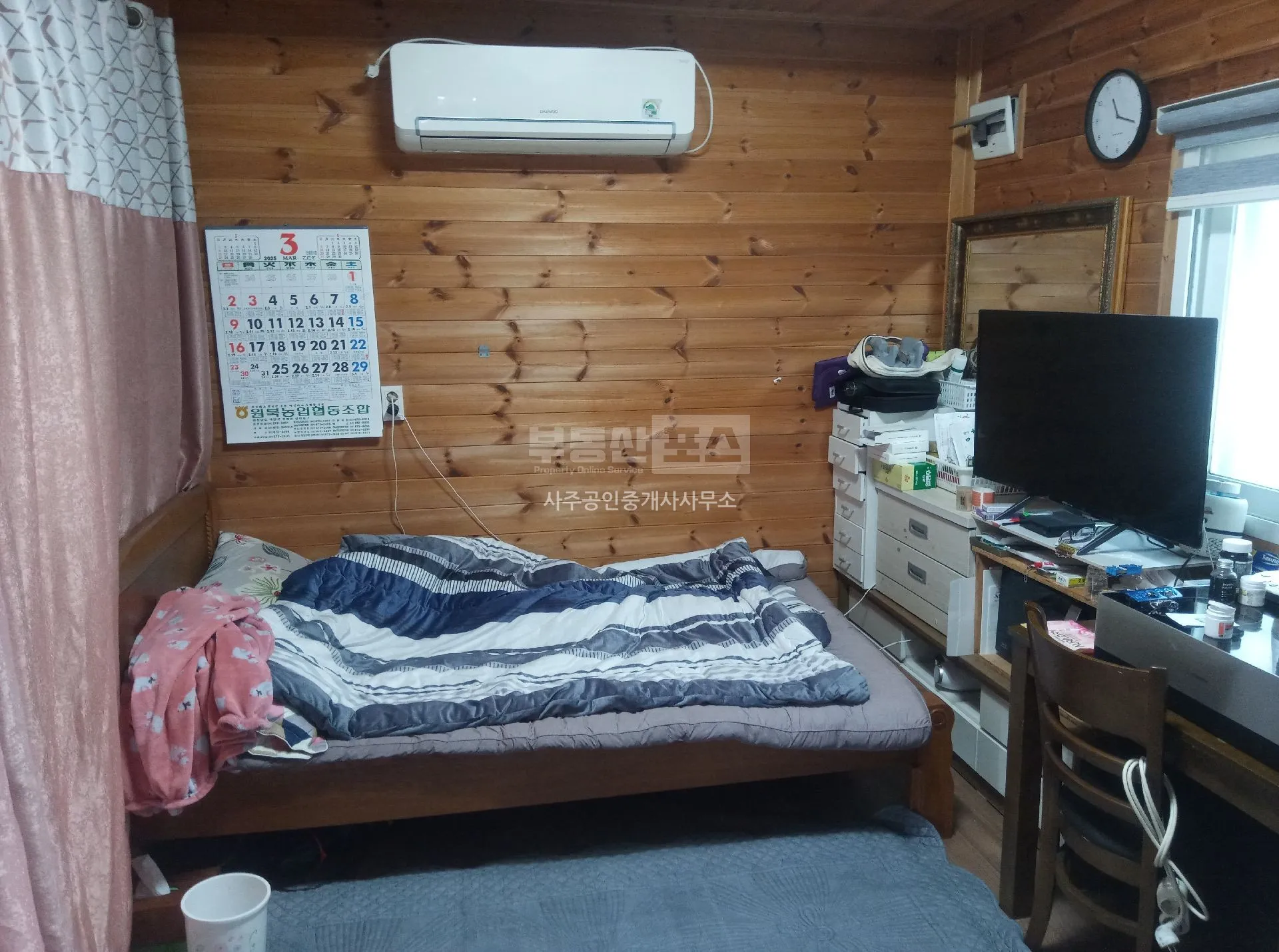 Country House and Land for Sale in Wonbuk-myeon, Taean photo 2
