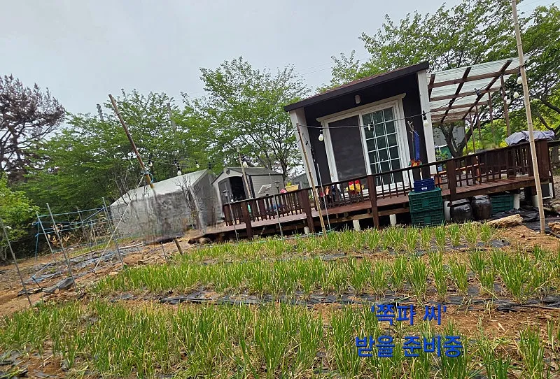 342-Pyeong Rural Land and Split-Level Second Home in Nam-myeon, Taean photo 2