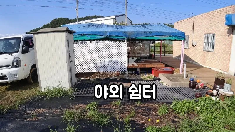 Seaside Country House Second Home for Sale in Pado-ri, Sowon-myeon, Taean photo 6
