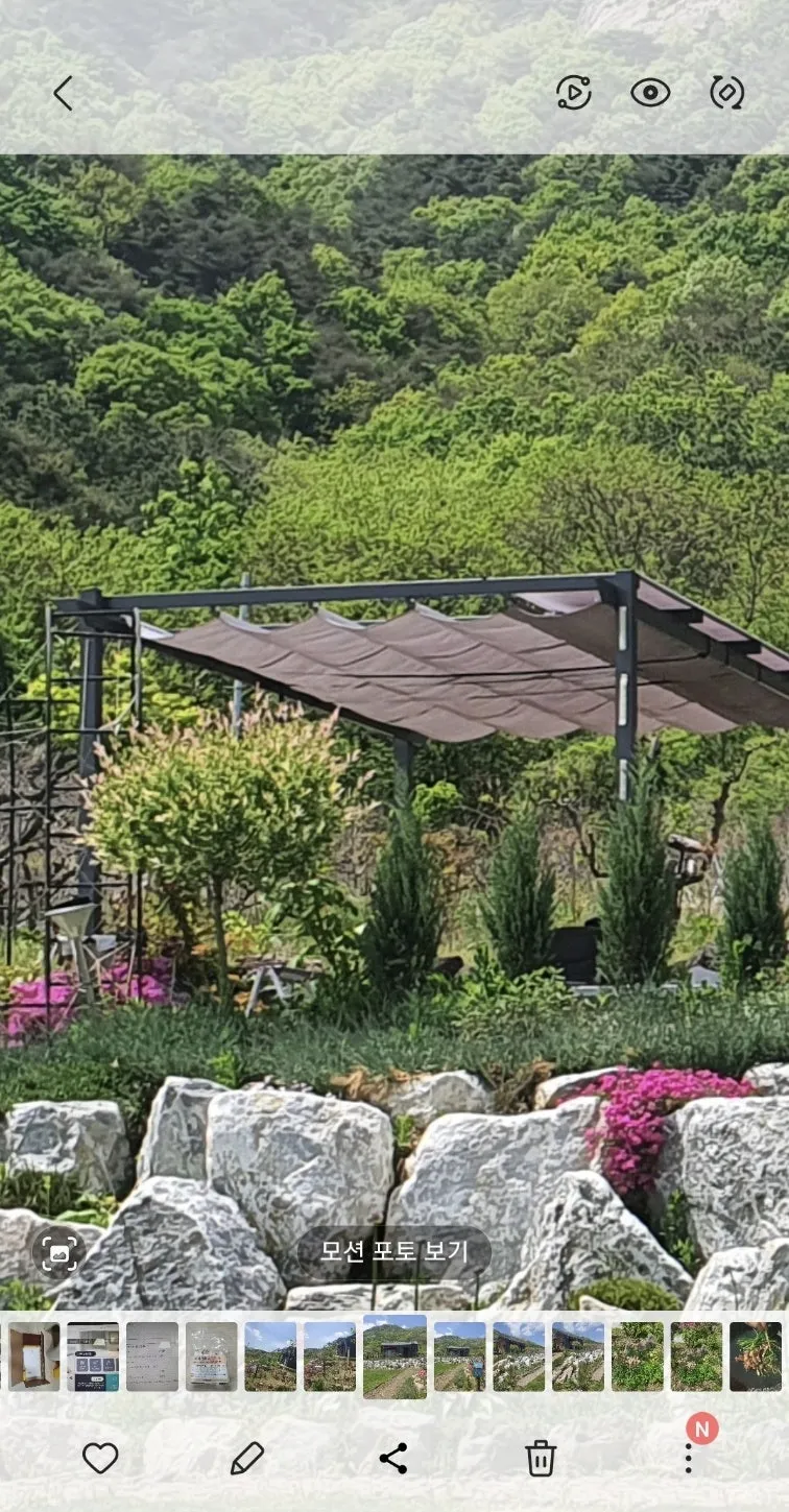 Farm Hut for Sale in Bogwang-ri, Gunbuk-myeon, Geumsan-gun, Chungnam: 198 Pyeong of Land · 6 Pyeong Farm Hut photo 10