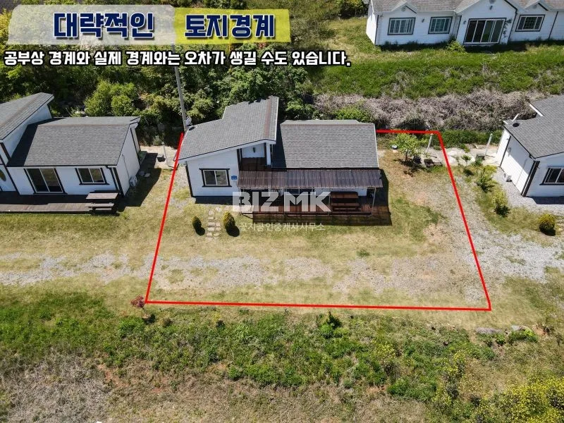 Taean Nam-myeon Country House for Sale, Wooden Second Home with Views of the Fields and Bunam Lake photo 10