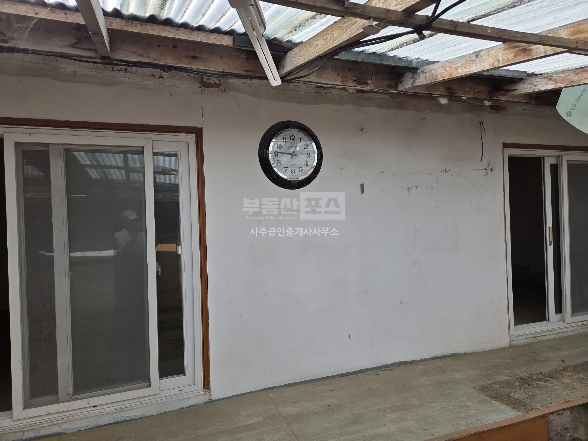 Sale of a Run-Down Farmhouse and Farmland in Donghae-ri, Wonbuk-myeon, Taean photo 5