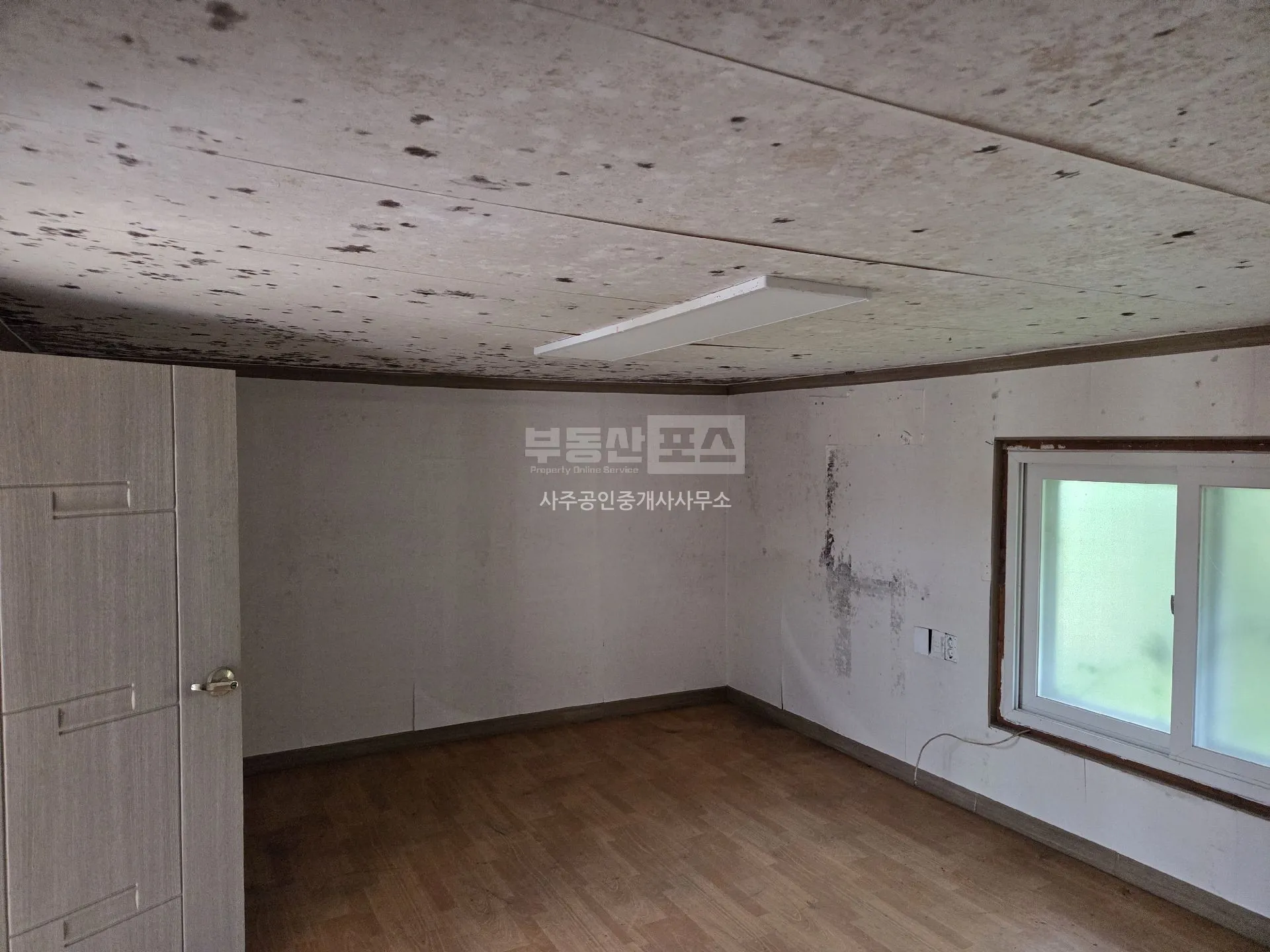 Sale of a Run-Down Farmhouse and Farmland in Donghae-ri, Wonbuk-myeon, Taean photo 2