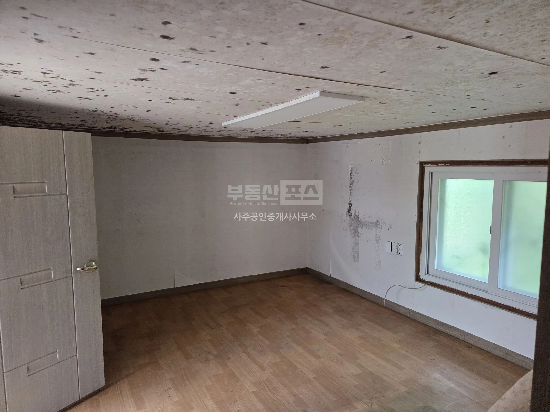 Sale of a Run-Down Farmhouse and Farmland in Donghae-ri, Wonbuk-myeon, Taean photo 4