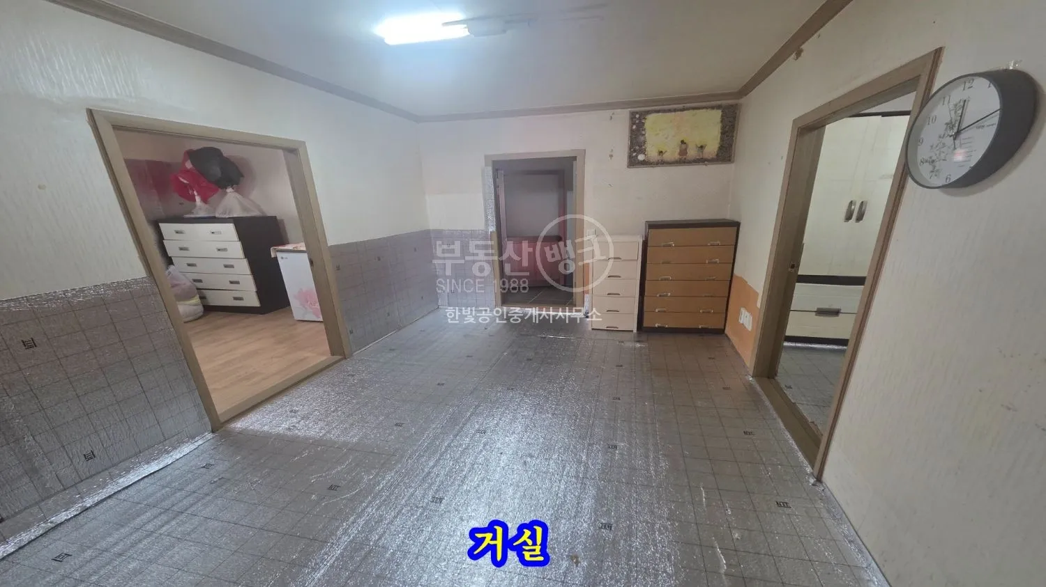 Detached House for Sale in Taean City’s Class 1 General Residential Area photo 9