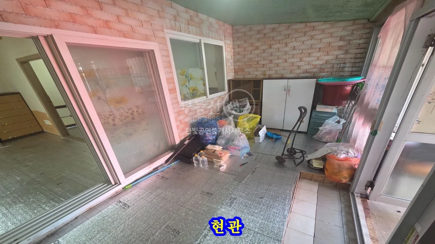 Detached House for Sale in Taean City’s Class 1 General Residential Area photo 8