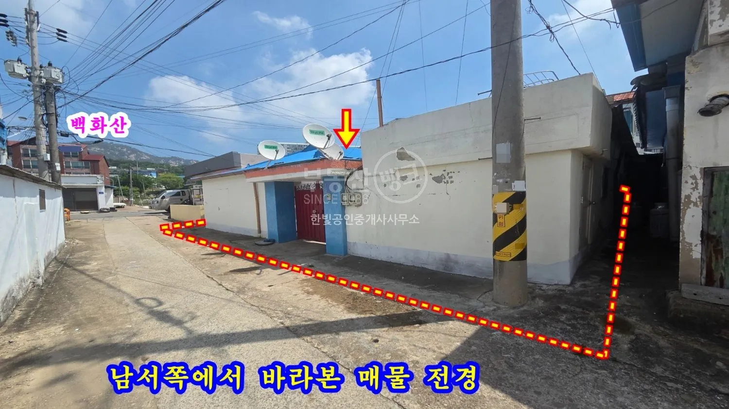 Detached House for Sale in Taean City’s Class 1 General Residential Area photo 2