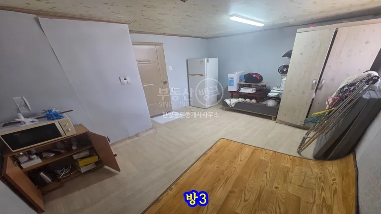 태안 시내 제1종일반주거지역 단독주택 매매 매물 사진