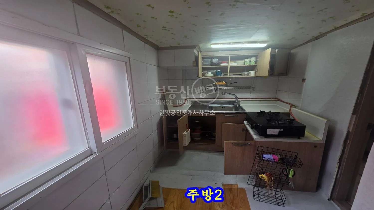 Detached House for Sale in Taean City’s Class 1 General Residential Area photo 4