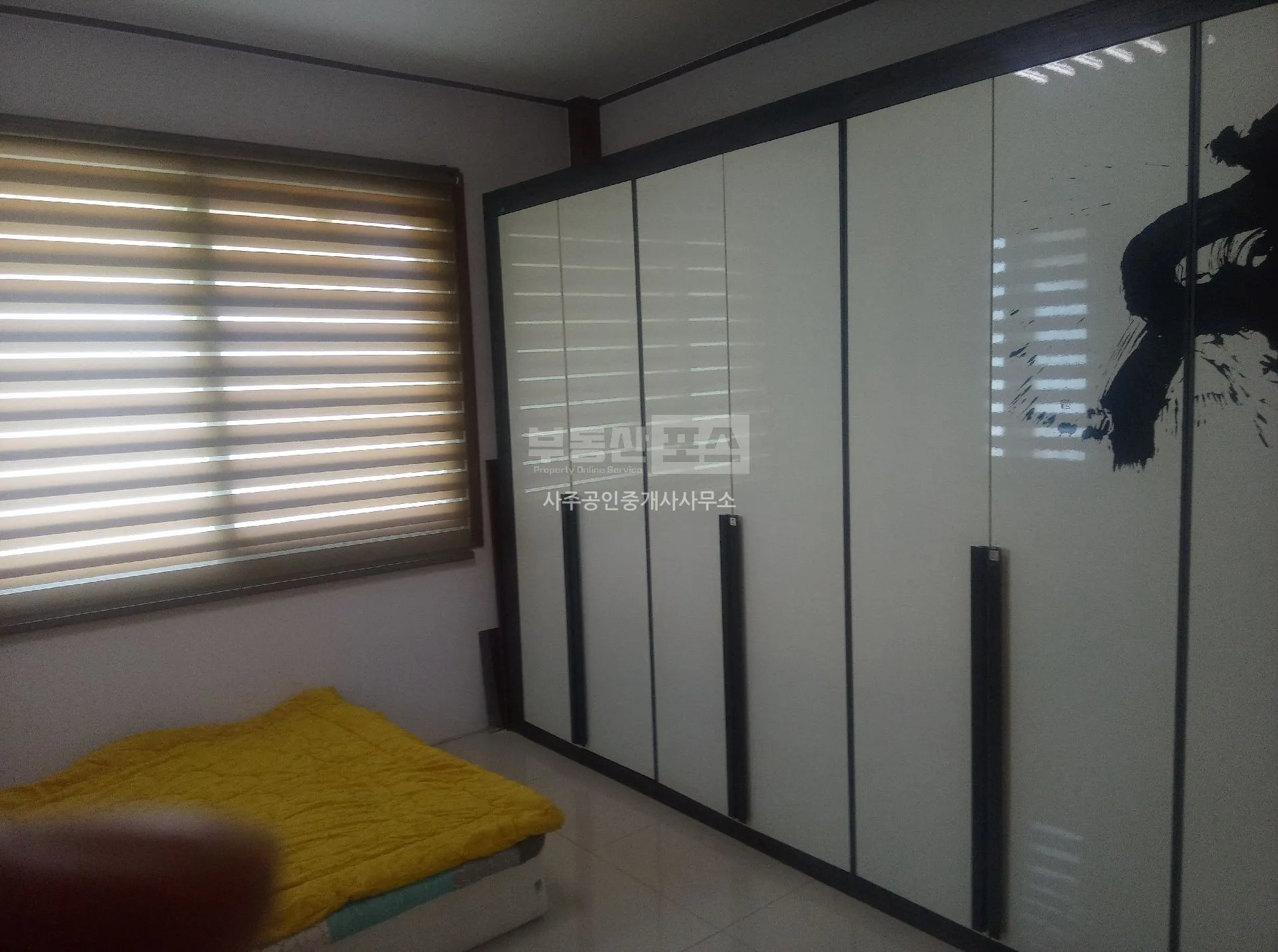 Rural Home for Sale Near the Sea in Mageum-ri, Geunheung-myeon, Taean photo 9