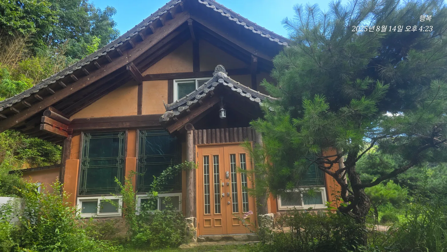 Hanok House on the Foothills in Daedeok-myeon, Damyang, with an Arbor and Barbecue Area photo 6