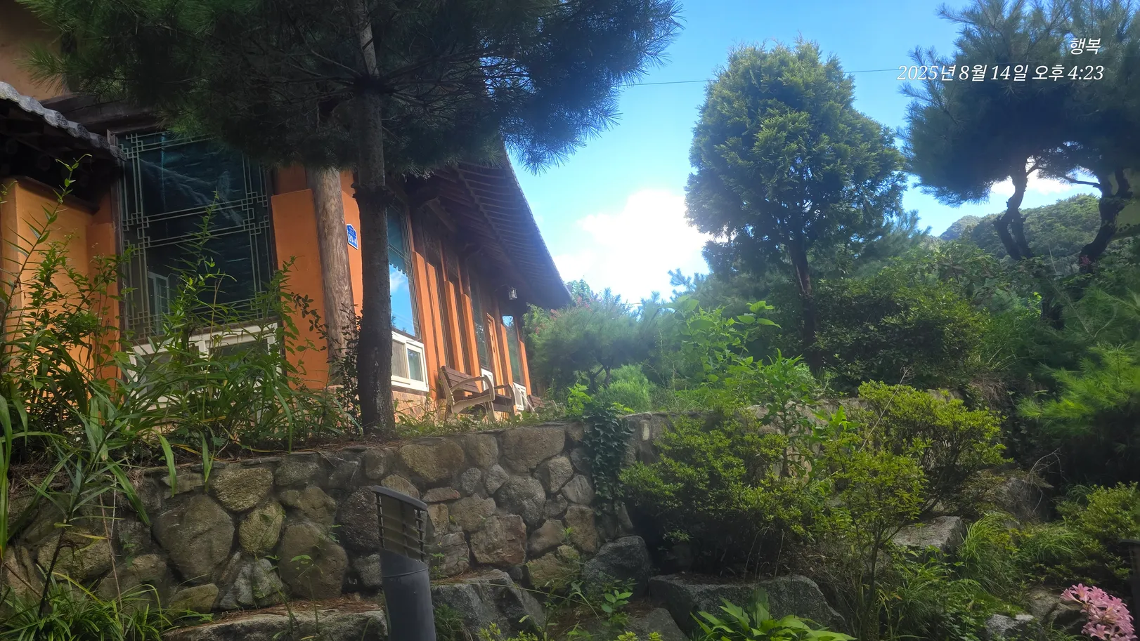 Hanok House on the Foothills in Daedeok-myeon, Damyang, with an Arbor and Barbecue Area photo 3