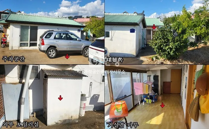 Rural Home for Sale Near the Sea in Geungheung-myeon, Taean-gun photo 5