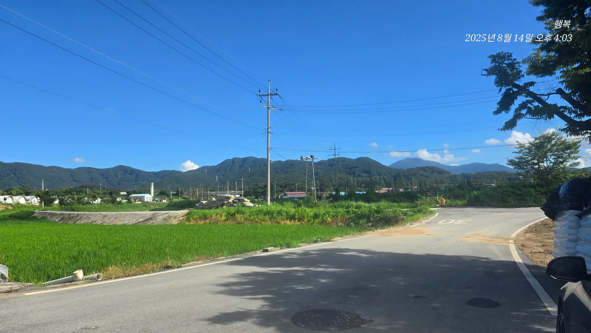 Single-Story Detached House for Sale at the Entrance to Uihang-ri Village, with a Wide Access Road photo 6