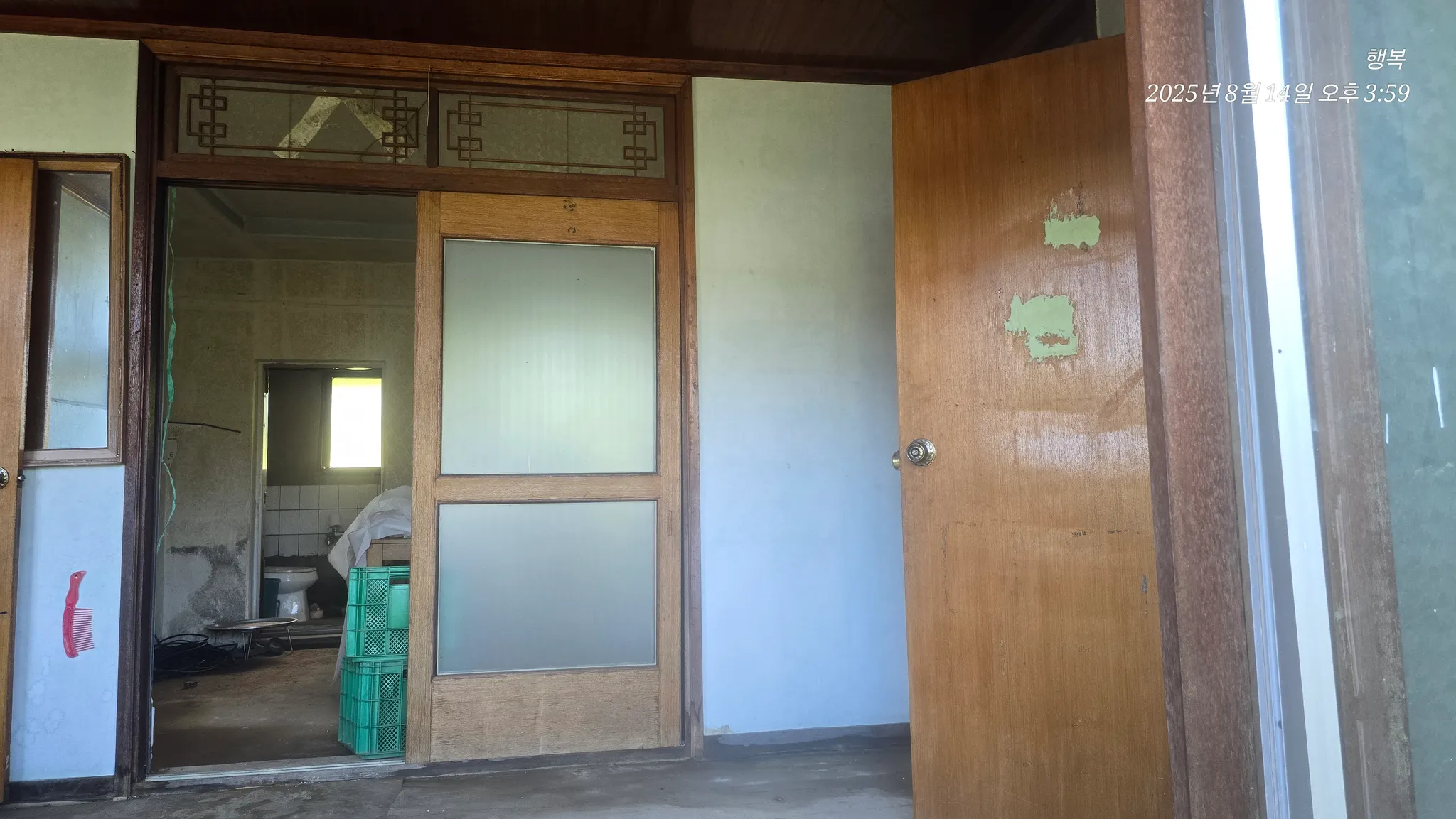 Single-Story Detached House for Sale at the Entrance to Uihang-ri Village, with a Wide Access Road photo 5