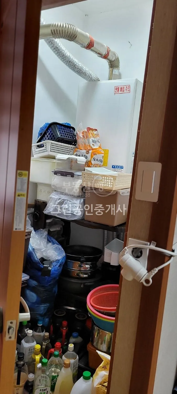 Quiet Country House for Sale in Inpyeong-ri, Taean-eup photo 3