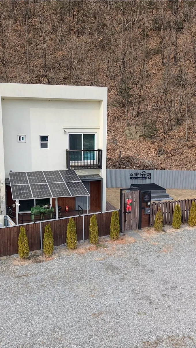 Private Rural Home with Atmospheric Accommodation Near Gimyujeong Station in Chuncheon for Sale photo 2