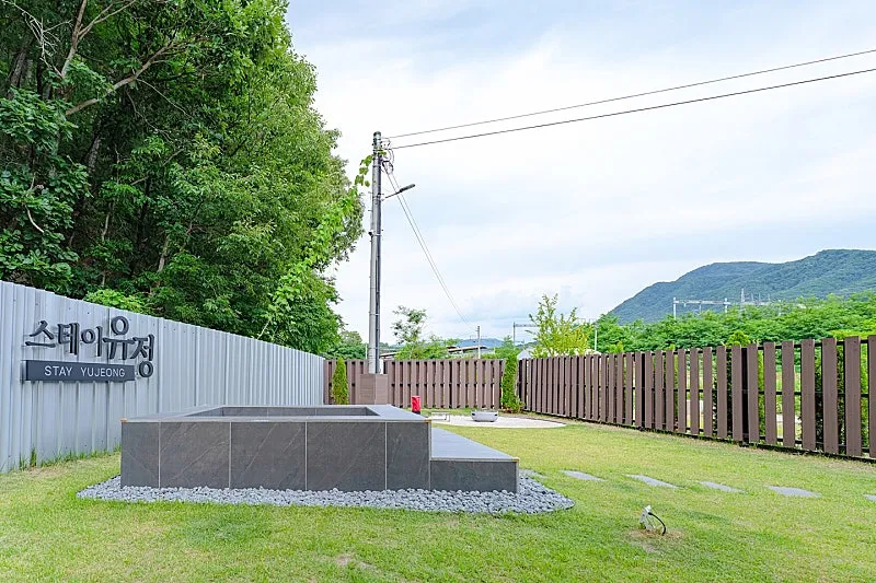 Private Rural Home with Atmospheric Accommodation Near Gimyujeong Station in Chuncheon for Sale photo 10