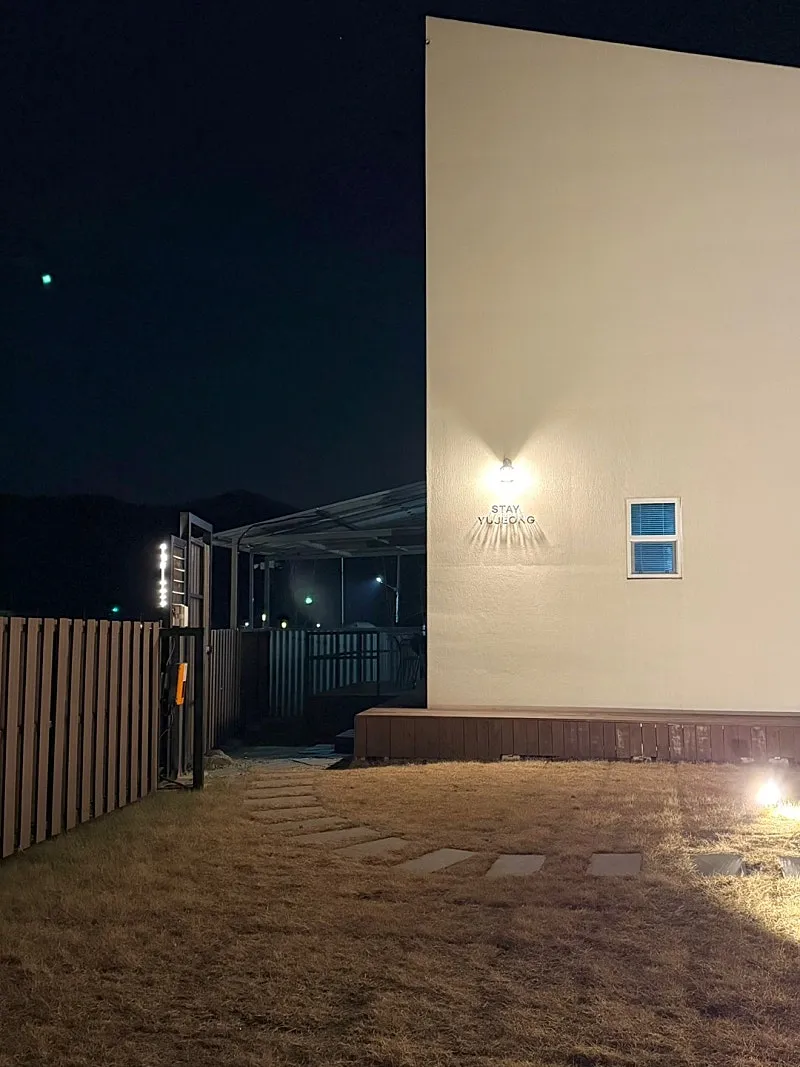 Private Rural Home with Atmospheric Accommodation Near Gimyujeong Station in Chuncheon for Sale photo 7