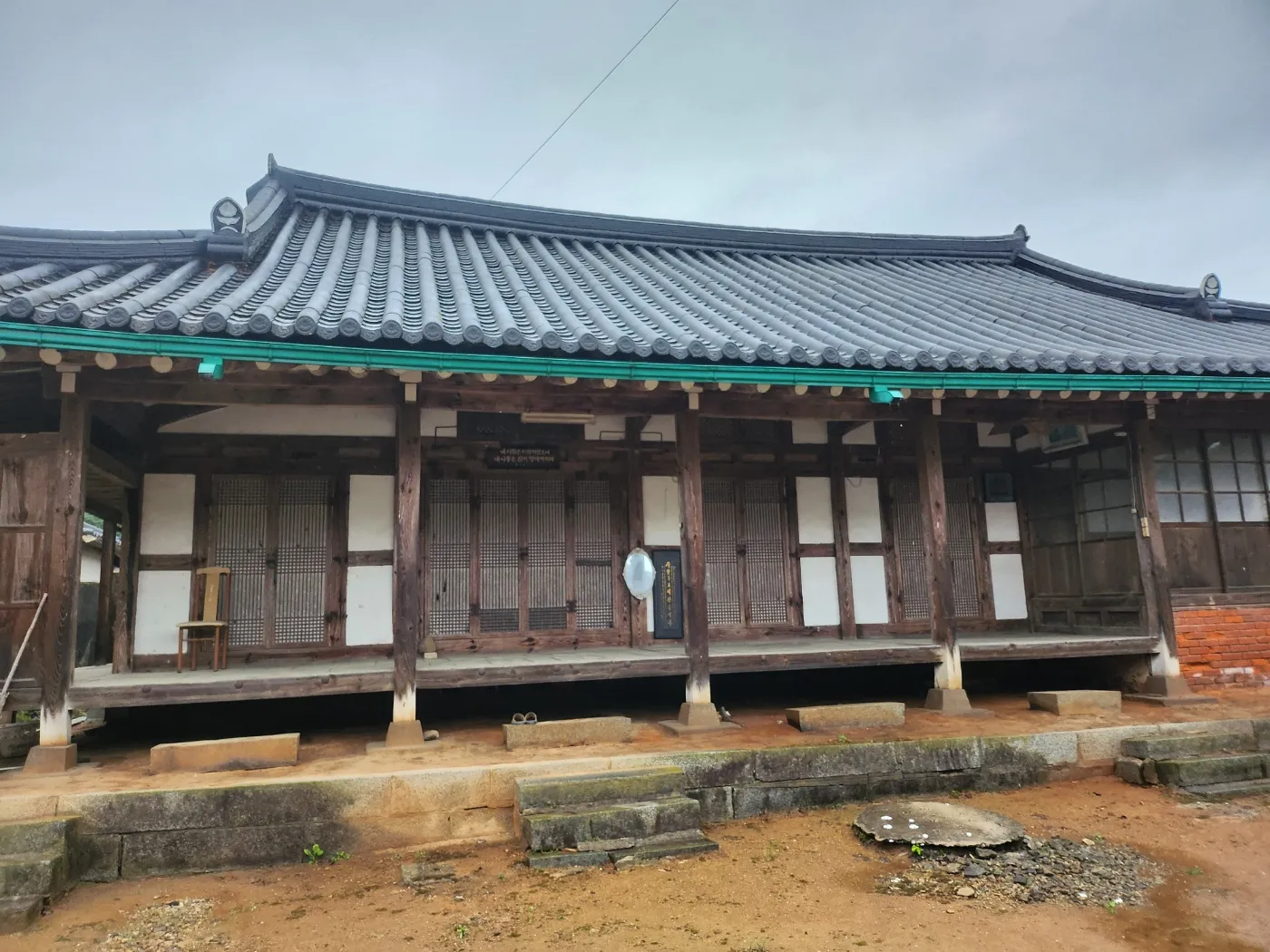 Traditional Hanok House for Sale in Wolsan-myeon, Damyang, with Main House, Sarangchae and Large Plot photo 7