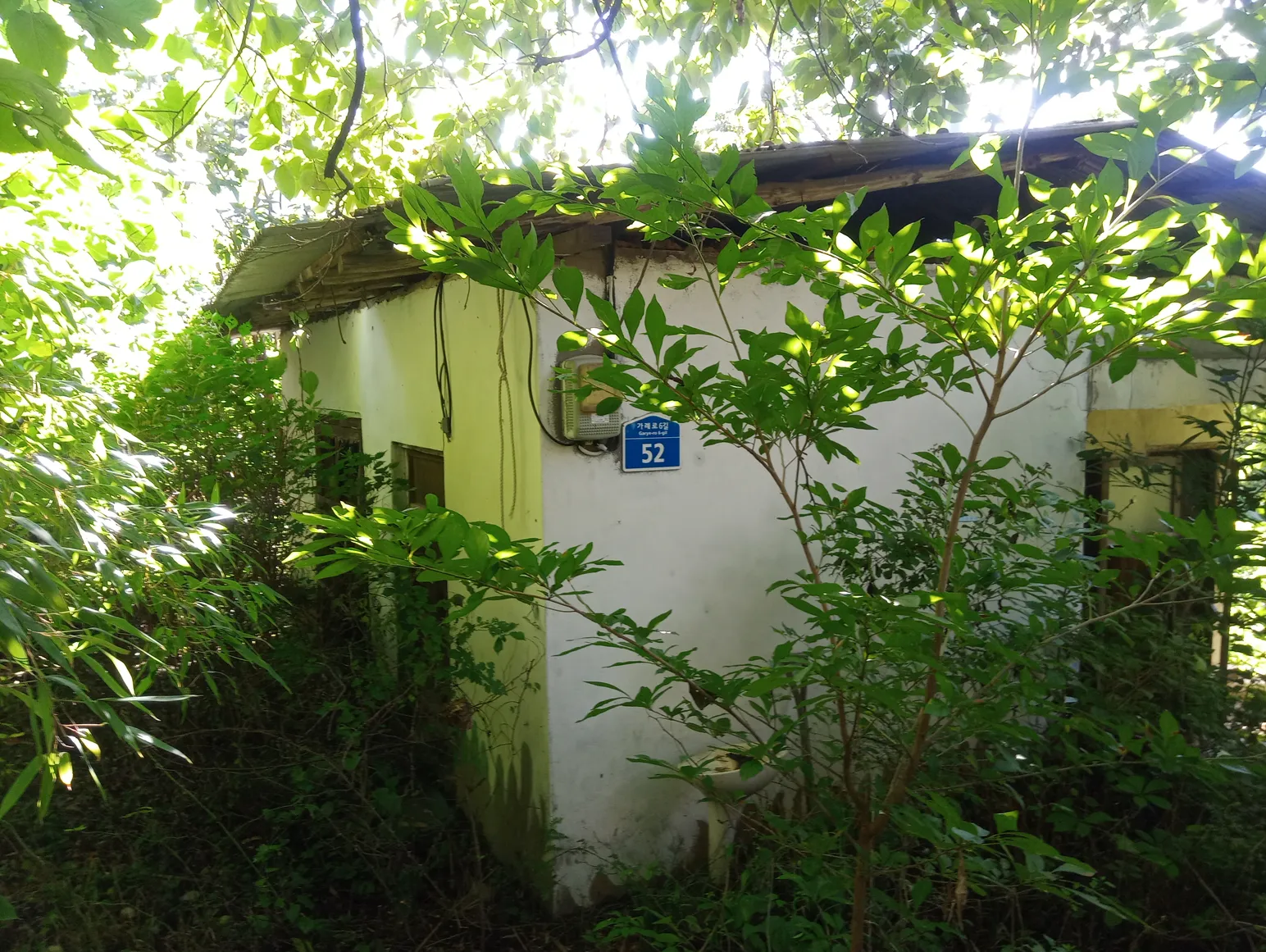Rural House for Sale in Gaeseung-ri, Garye-myeon, Uiryeong, at the Foot of Jagulsan and Hanuisan photo 3